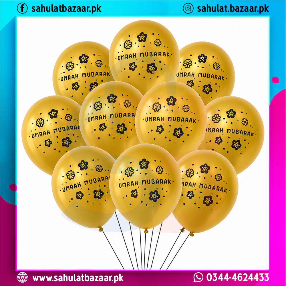 Umrah Mubarak Printed Balloons Black & Gold – Pack of 10 Islamic Decoration Balloons