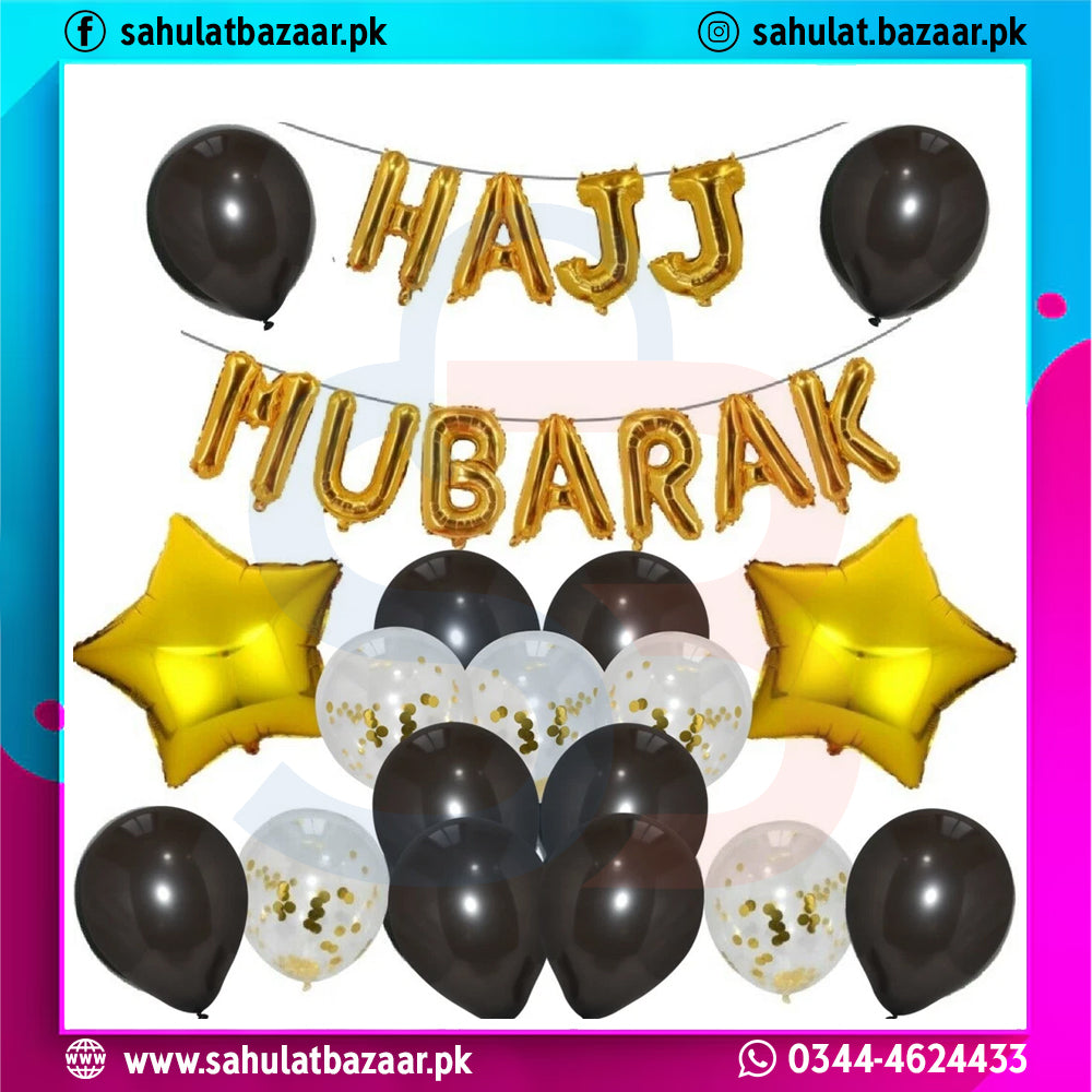 Hajj Mubarak Decoration Balloons Set – 30 Pcs Gold & Silver Foil Latex Theme Kit for Islamic Celebration