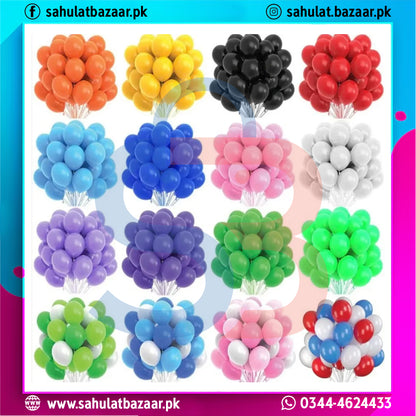 Colorful balloon trees arranged in a grid on a white background with brand information.