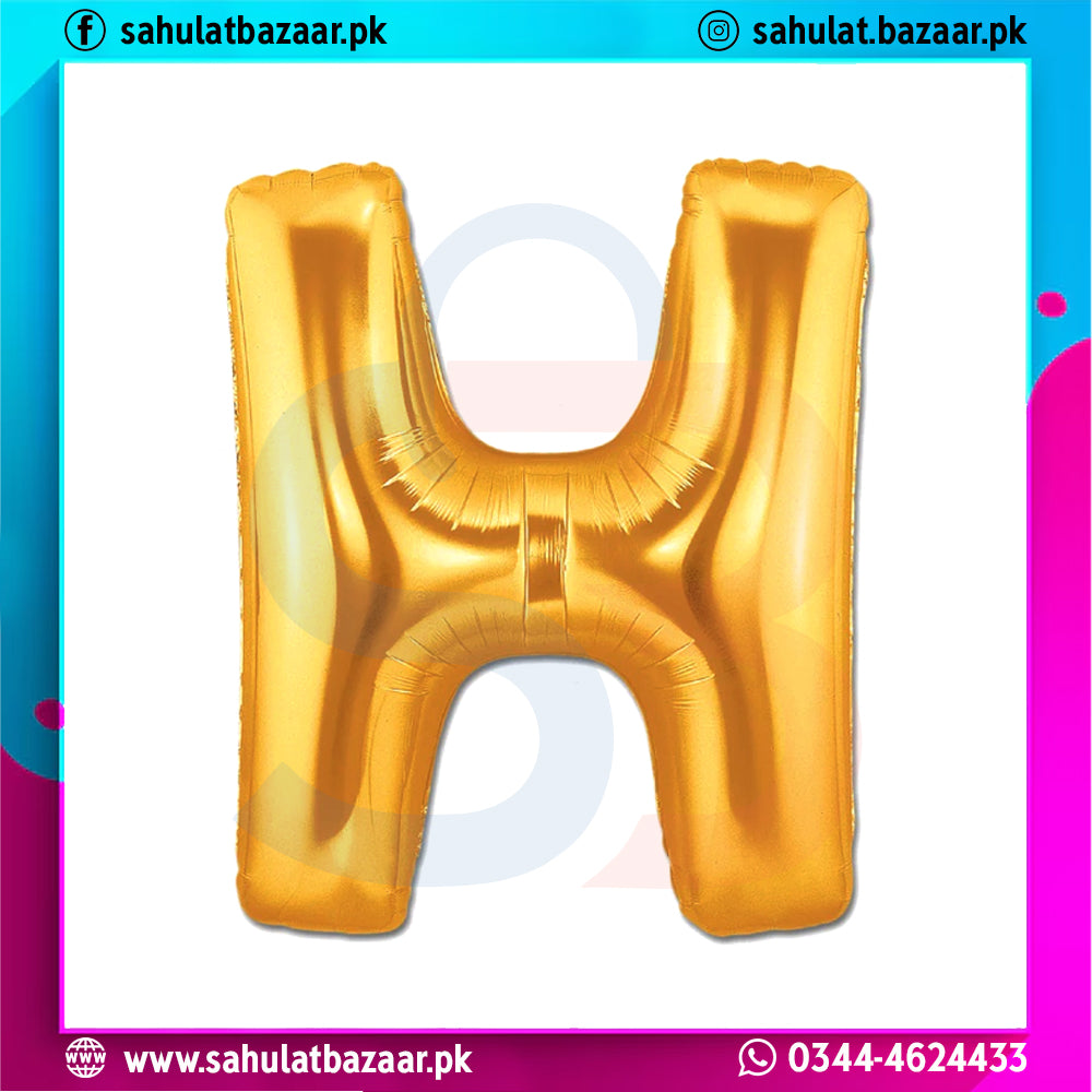 Gold letter 'H' balloon on a white background with colorful border