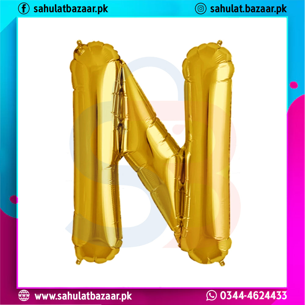 Gold letter 'N' balloon on a white background with colorful border