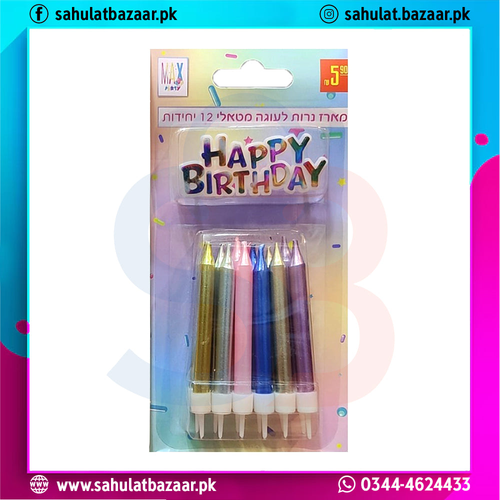 Packaged birthday candles with colorful 'Happy Birthday' topper on a white background
