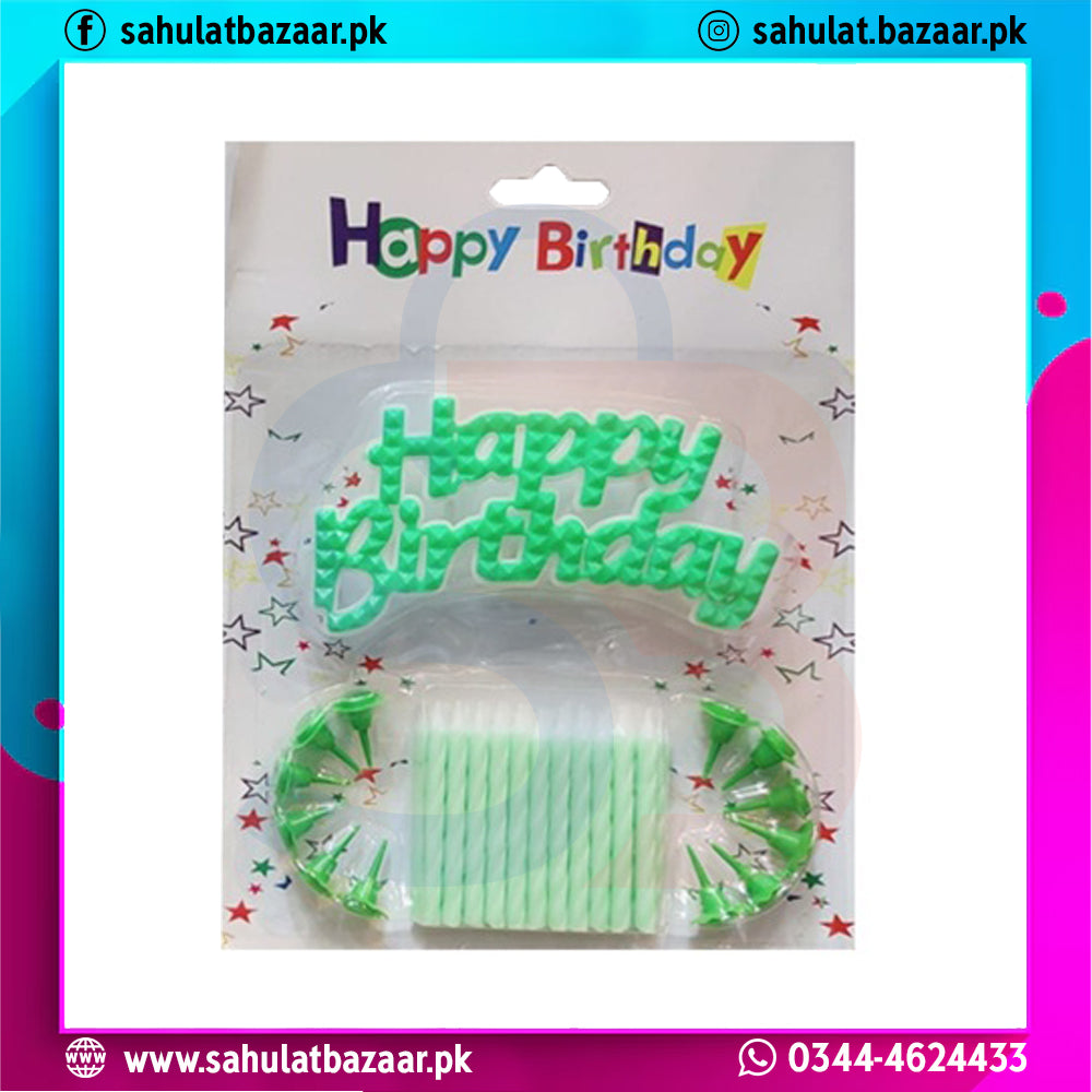 Green 'Happy Birthday' cake topper set in packaging with colorful text on a white background.