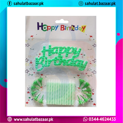 Green 'Happy Birthday' cake topper set in packaging with colorful text on a white background.