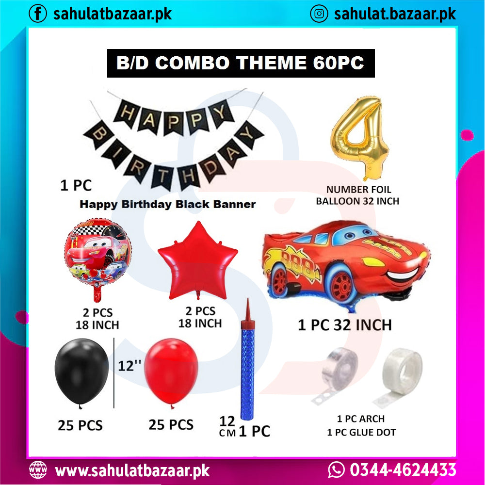Birthday party supplies set with balloons, banner, and car toy on a colorful background.