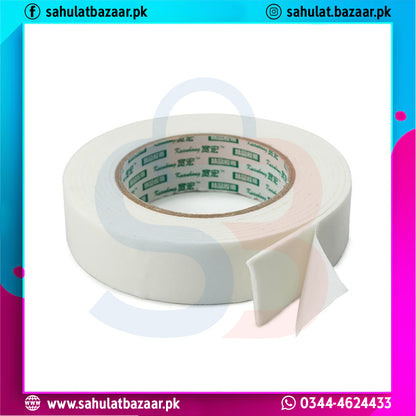 Roll of tape with a colorful border and text overlay on a white background