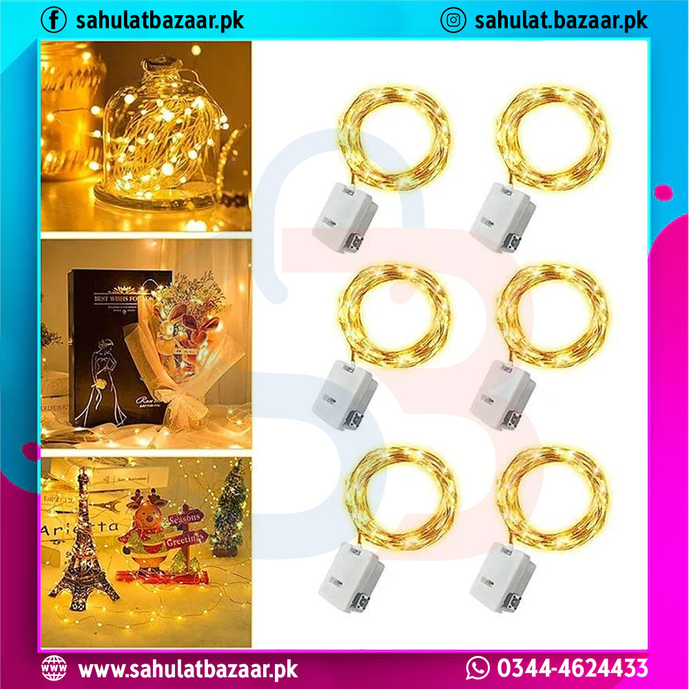 Set of small string lights with connectors on a white background, featuring the brand 'sahulatbazaar.pk'.