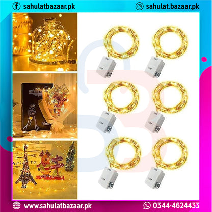 Set of small string lights with connectors on a white background, featuring the brand 'sahulatbazaar.pk'.