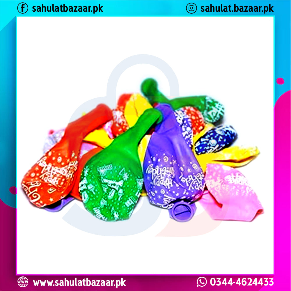 Colorful balloons with text on a white background, branded with 'sahulatbazaar.pk'.