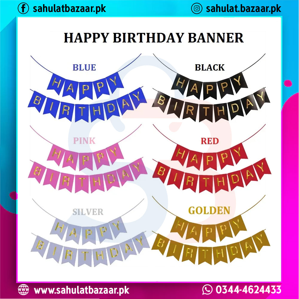 Set of 'Happy Birthday' banners in various colors with brand name 'sahulatbazaar.pk'.