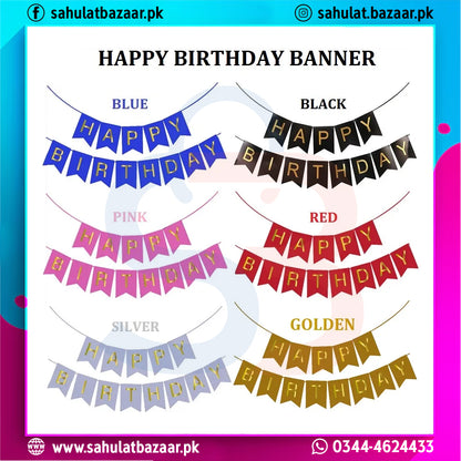 Set of 'Happy Birthday' banners in various colors with brand name 'sahulatbazaar.pk'.