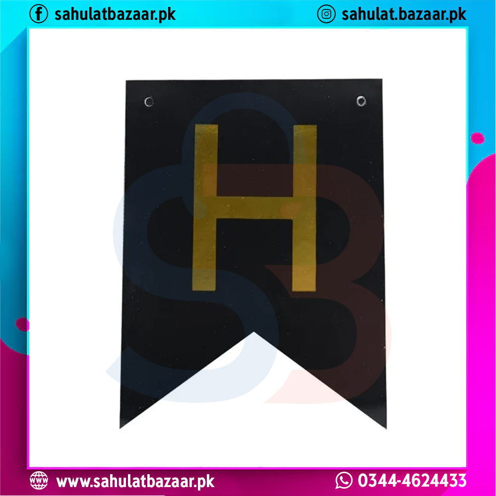 Decorative banner with a large 'H' on a black background, featuring colorful borders.