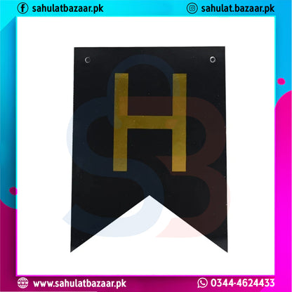 Decorative banner with a large 'H' on a black background, featuring colorful borders.