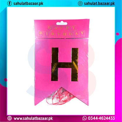 Pink 'Happy Birthday' letter 'H' decoration with a white background