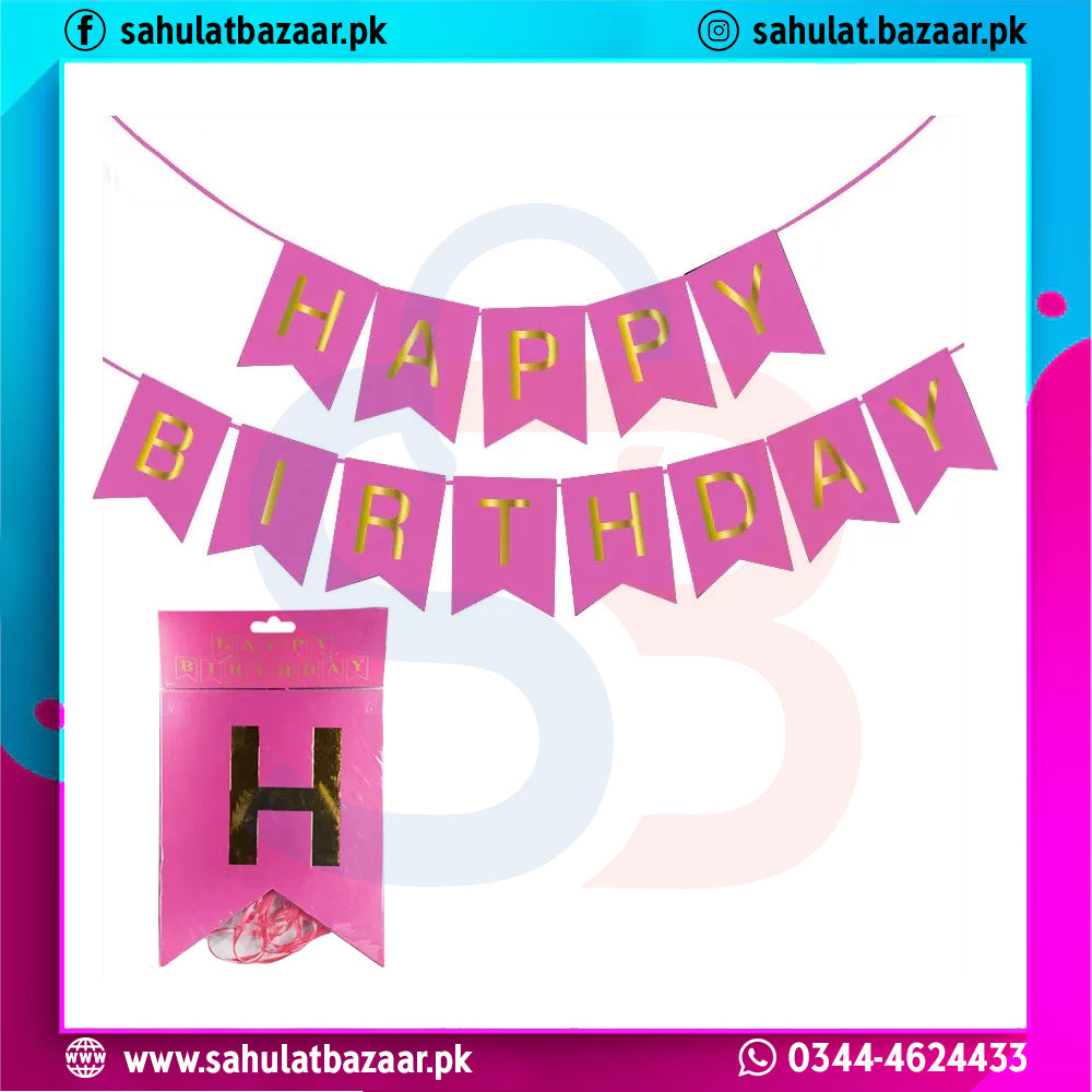 Pink 'Happy Birthday' banner with gold letters on a white background, featuring the brand 'sahulatbazaar.pk'.