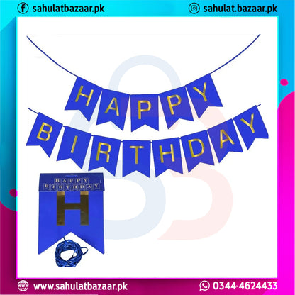 Blue 'Happy Birthday' banner with gold letters on a white background, featuring the brand 'sahulatbazaar.pk'.