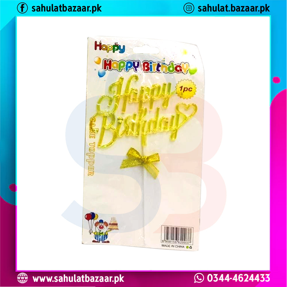 Packaged birthday candle with 'Happy Birthday' text on a colorful background
