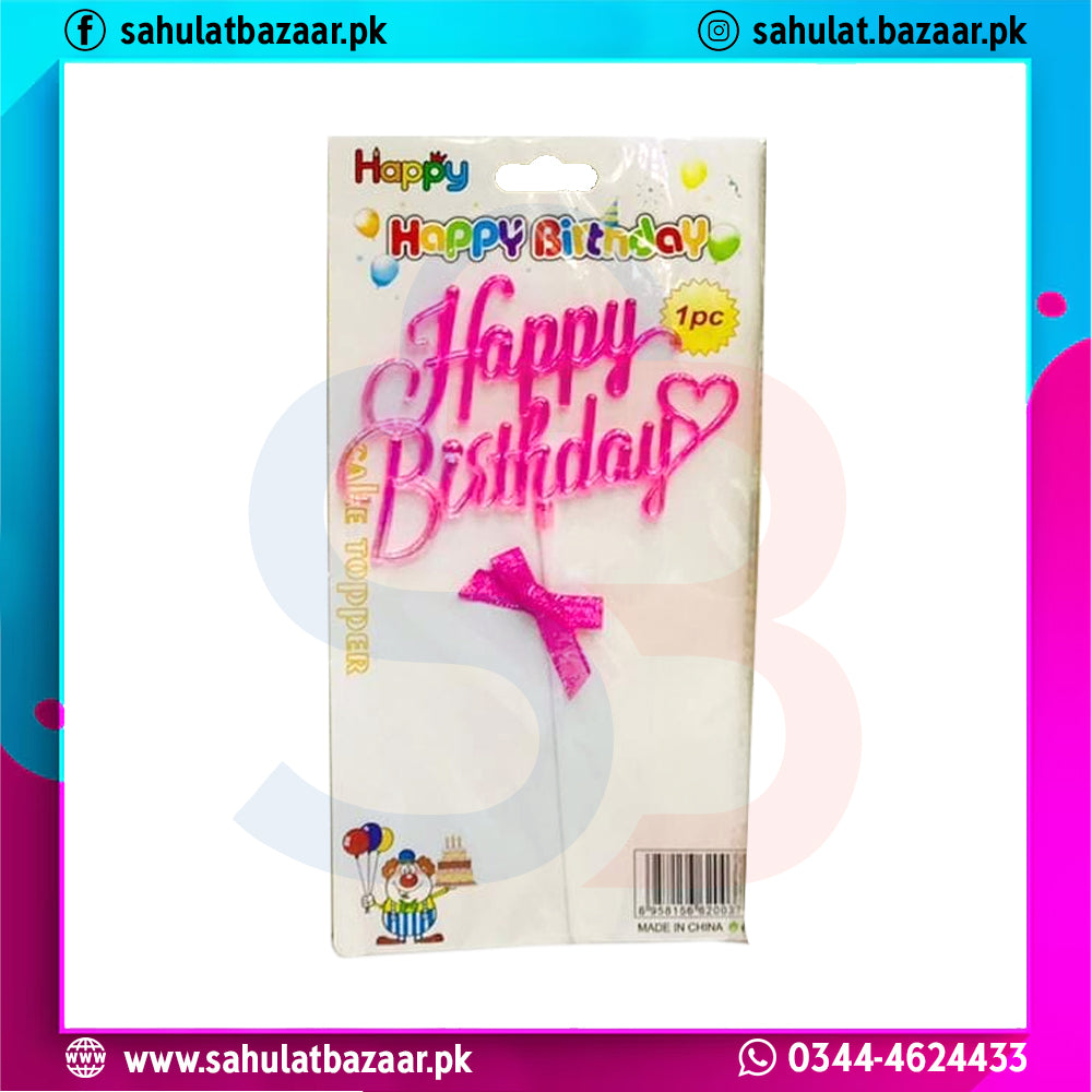 Packaged birthday candle with 'Happy Birthday' text on a colorful border