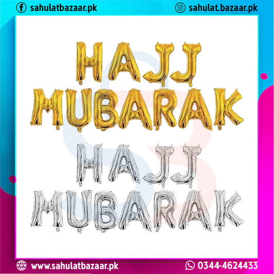 Gold and silver foil balloons spelling 'Hajj Mubarak' with colorful border and contact information.