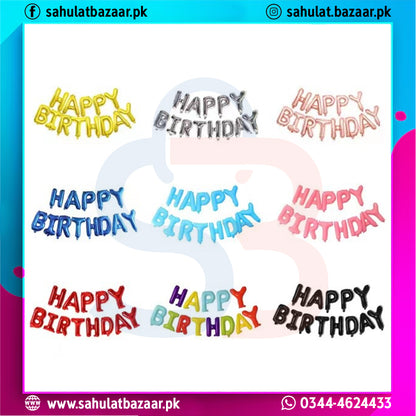 Colorful 'Happy Birthday' balloons on a white background with brand information.