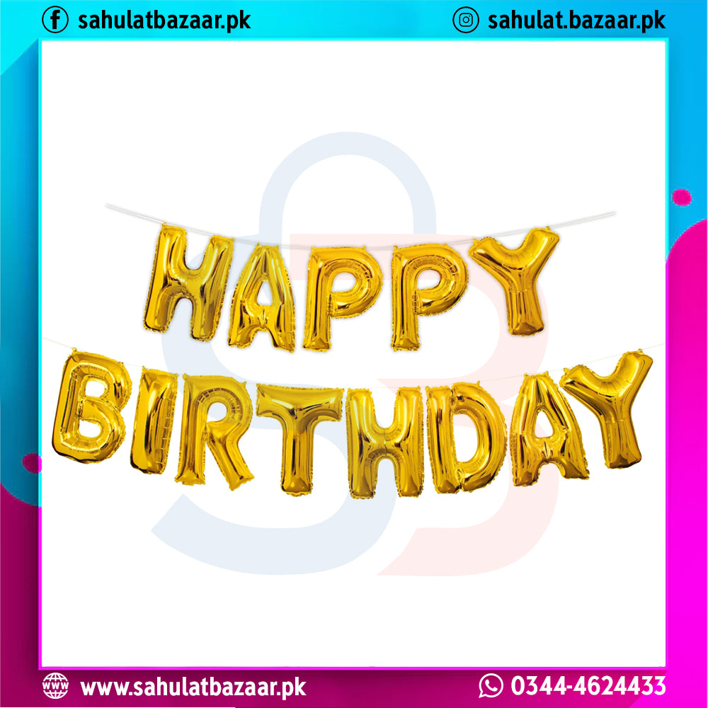 Gold 'Happy Birthday' balloons on a white background with colorful border