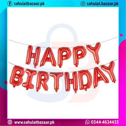 Red 'Happy Birthday' balloons on a white background with colorful border