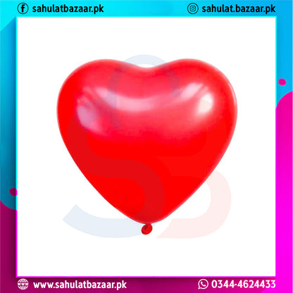 Red heart-shaped balloon on a white background with colorful border