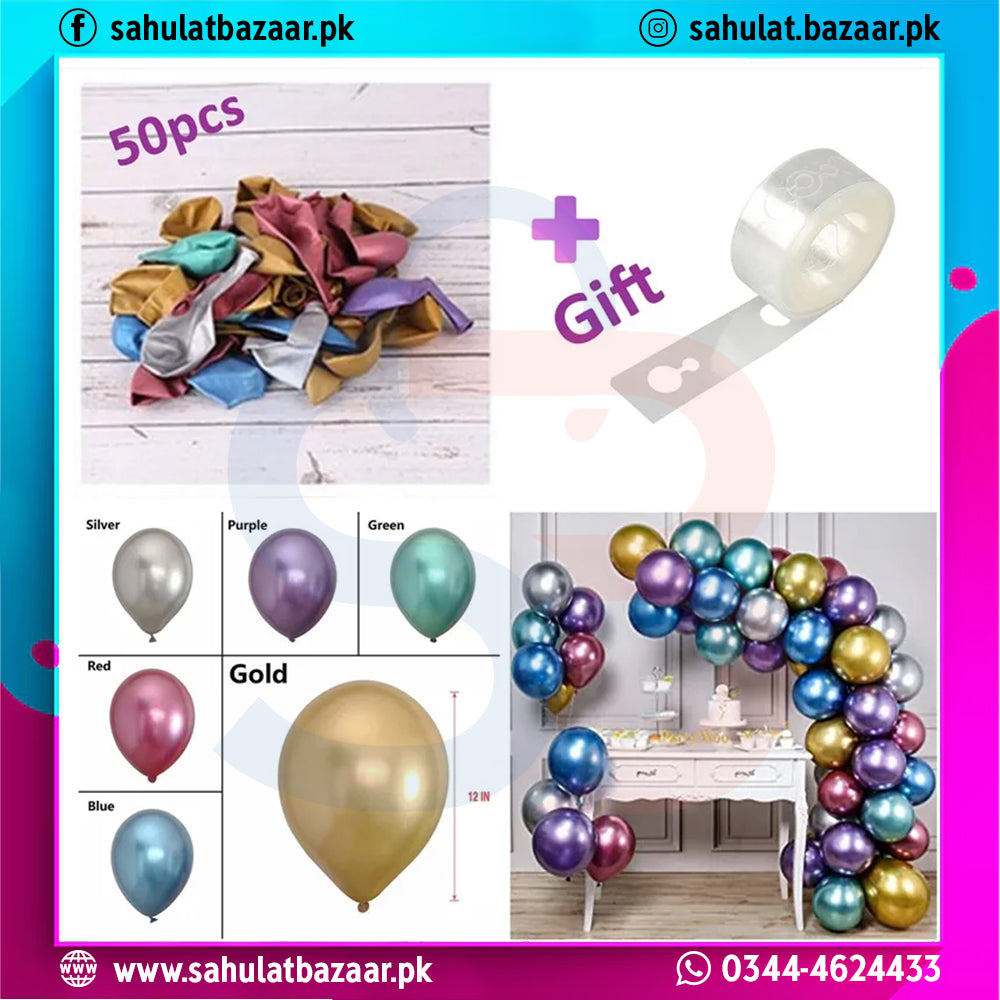 Colorful balloons with a gift and decorative arch, featuring Sahulat Bazaar branding.