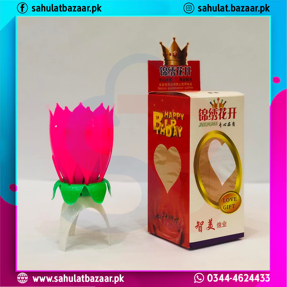 Pink flower-shaped candle and red 'Happy Birthday' box with gold accents on a white background.
