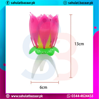 Colorful flower-shaped object with measurements on a colorful border, featuring the brand 'sahulatbazaar.pk'.
