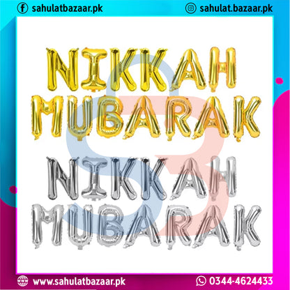 Nikkah Mubarak Foil Balloon Banner – 16" Letters (Silver / Golden)