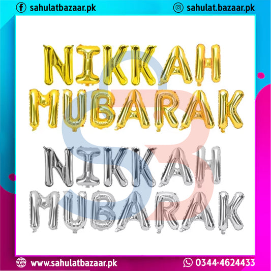 Nikkah Mubarak Foil Balloon Banner – 16" Letters (Silver / Golden)
