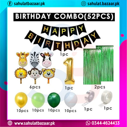 Birthday combo set with balloons, banner, and decorations on a colorful background