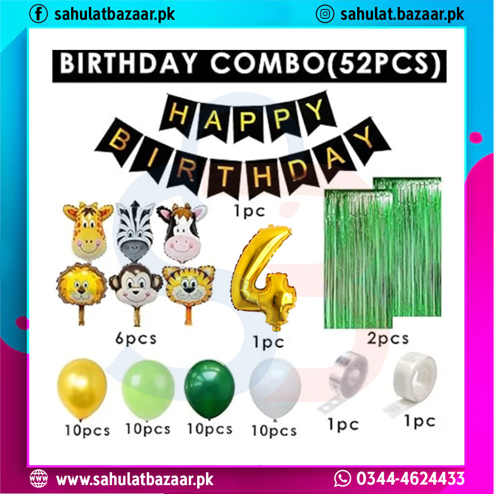 Birthday combo set with balloons, streamers, and decorations on a colorful background.