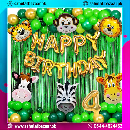 Birthday decoration with animal-themed balloons and 'Happy Birthday' text.