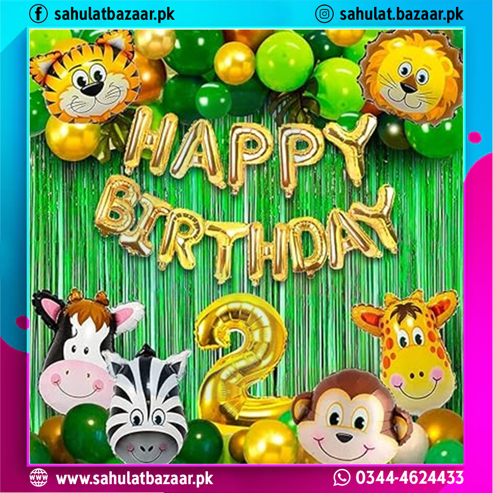 Birthday decoration set with animal-themed balloons and 'Happy Birthday 2' text.