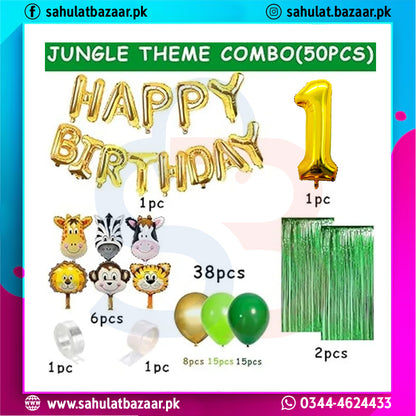Jungle theme birthday balloon set with 'Happy Birthday' and number 1 balloons, animal face balloons, and green tinsel on a colorful background.