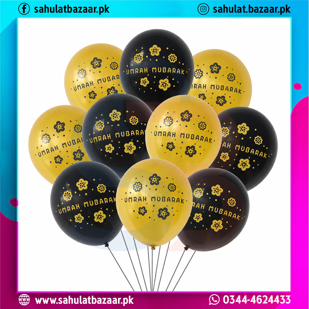 Umrah Mubarak Printed Balloons Black & Gold – Pack of 10 Islamic Decoration Balloons