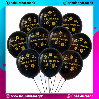 Umrah Mubarak Printed Balloons Black & Gold – Pack of 10 Islamic Decoration Balloons