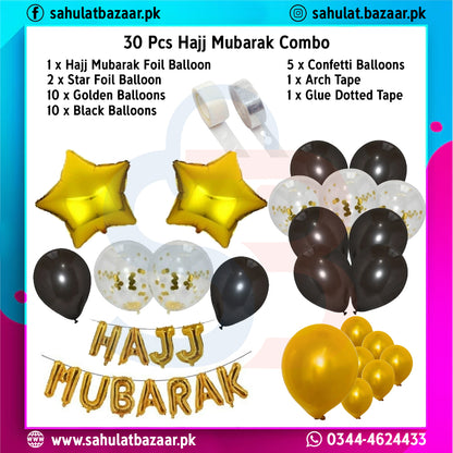 Hajj Mubarak Decoration Balloons Set – 30 Pcs Gold & Silver Foil Latex Theme Kit for Islamic Celebration
