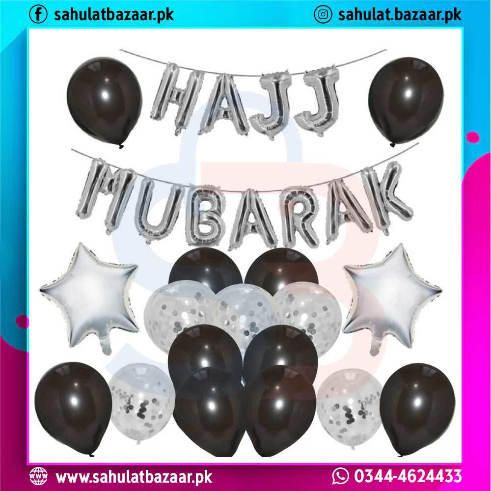 Hajj Mubarak Decoration Balloons Set – 30 Pcs Gold & Silver Foil Latex Theme Kit for Islamic Celebration