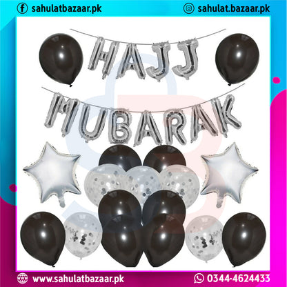 Hajj Mubarak Decoration Balloons Set – 30 Pcs Gold & Silver Foil Latex Theme Kit for Islamic Celebration
