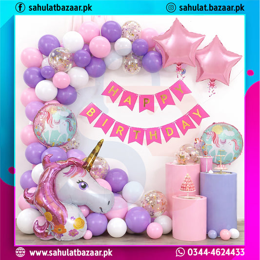 Unicorn Theme Birthday Decoration Package – 79 Pcs Balloon Arch with Happy Birthday Banner | Sahulat Bazaar