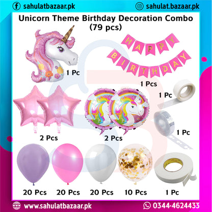 Unicorn-themed birthday decoration combo with balloons, banner, and other items on a colorful background.
